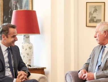 Συνάντηση Κ. Μητσοτάκη με τον πρίγκιπα Κάρολο